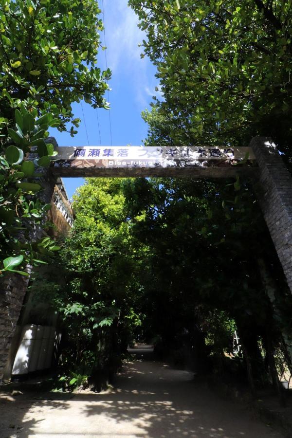 Appartamento にらい恩納　杉の木 Onna Esterno foto